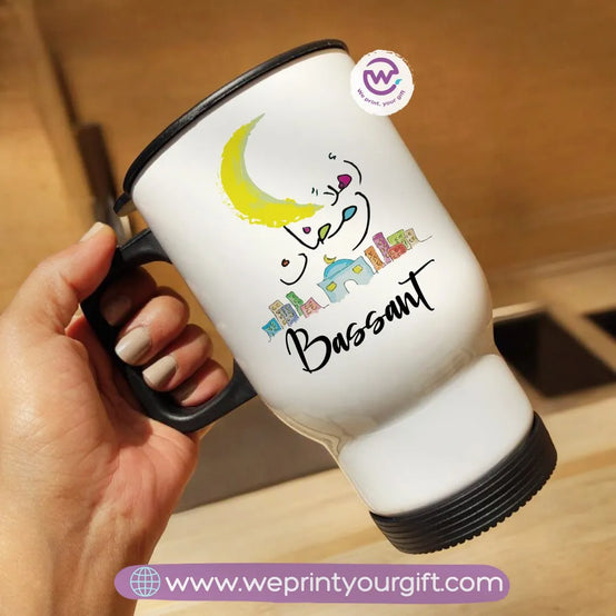 Travel mug- Ramadan Designs - WE PRINT