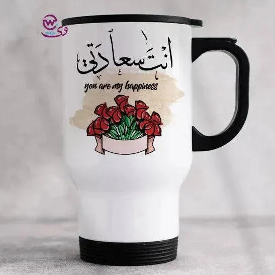 Travel Mug -Valentine's Day 1 - WE PRINT