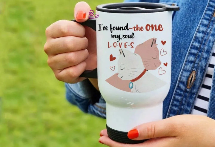 Travel Mug -Valentine's Day-2 - WE PRINT