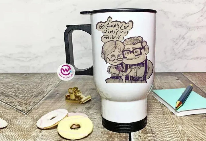 Travel Mug -Valentine's Day - WE PRINT