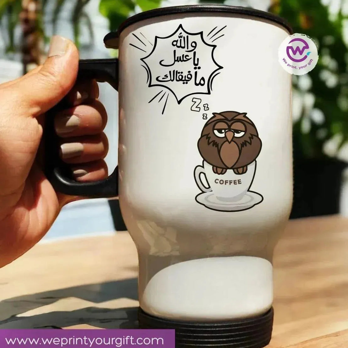 travel Mug -white -Comic-A - WE PRINT