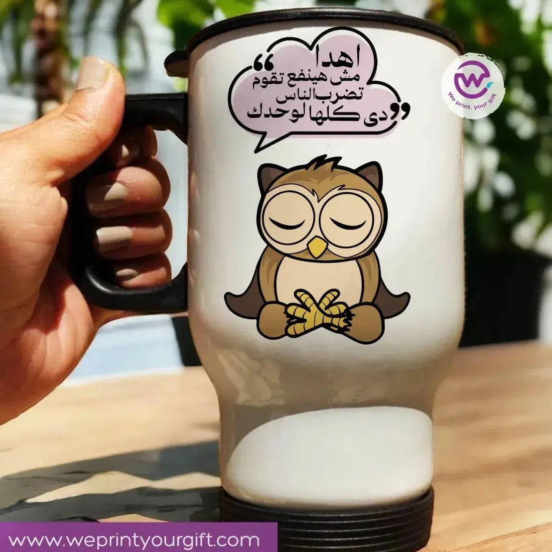 travel Mug -white -Comic-A - WE PRINT