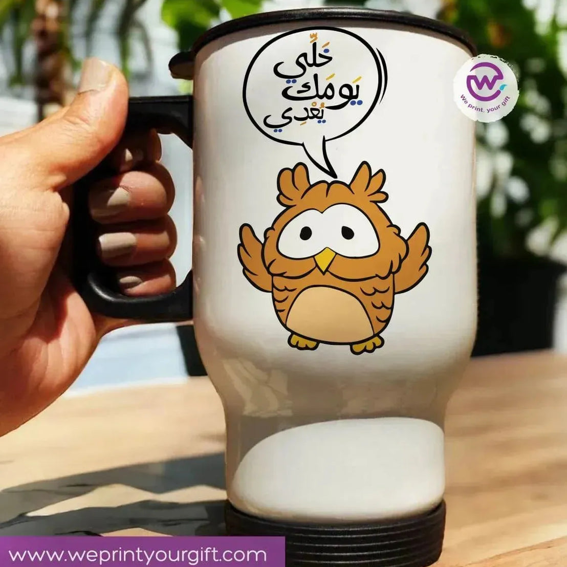 travel Mug -white -Comic-A - WE PRINT