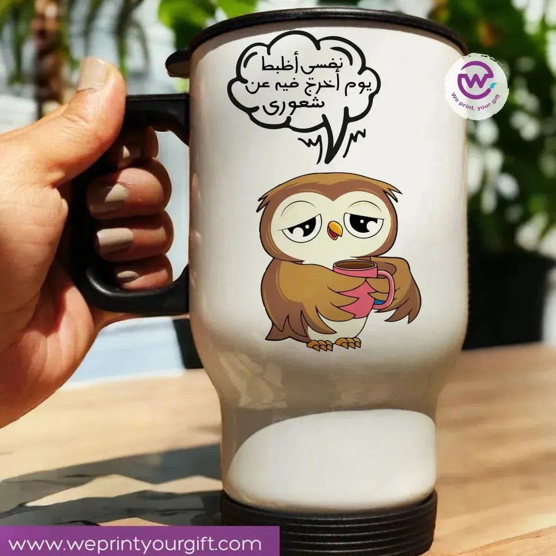 travel Mug -white -Comic-A - WE PRINT