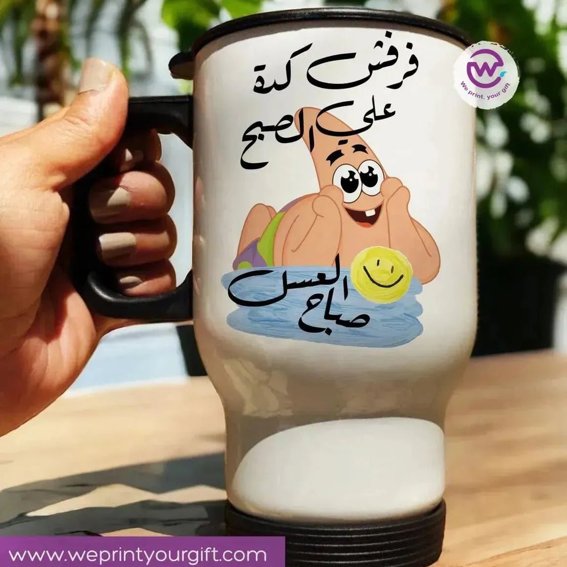 travel Mug -white -Comic-B - WE PRINT