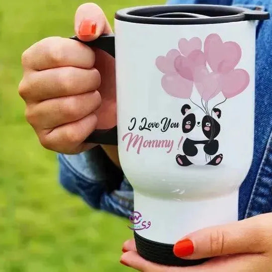 travel Mug -white -Mother's Day-B - WE PRINT