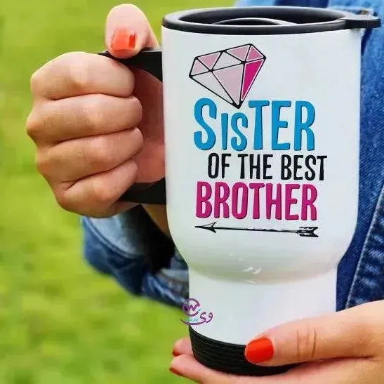 travel Mug -white -Mother's Day-B - WE PRINT