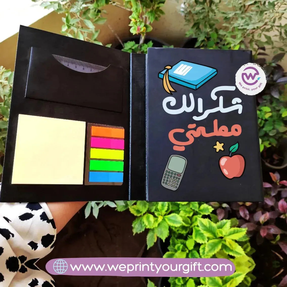 Tri-Fold Notepad with Sticky Notes - WE PRINT