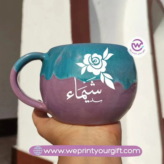 Turquoise &Purple pottery mug- Arabic Names - WE PRINT