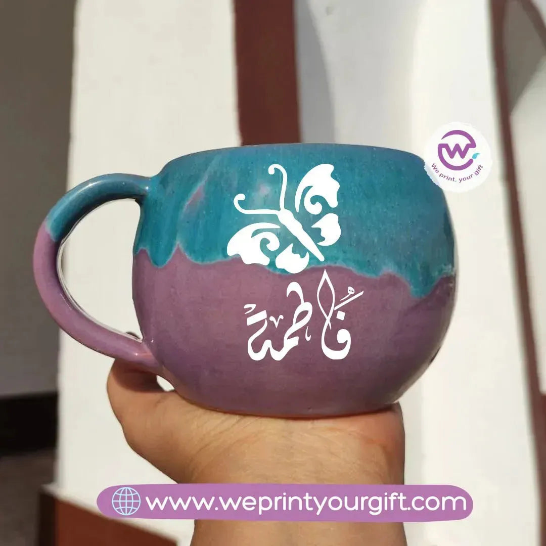 Turquoise &Purple pottery mug- Arabic Names - WE PRINT