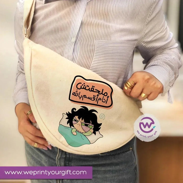 Waist Bag - COMIC - WE PRINT