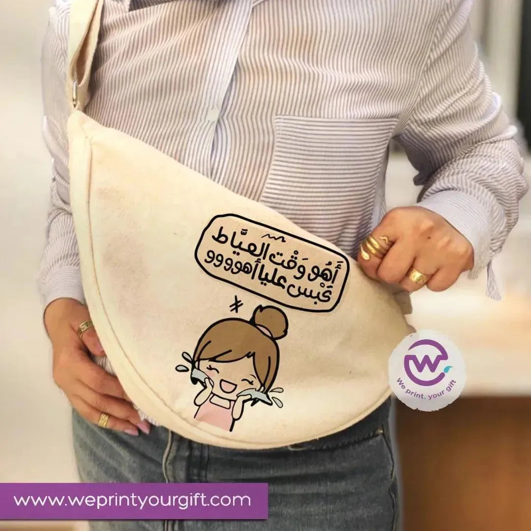 Waist Bag - COMIC - WE PRINT