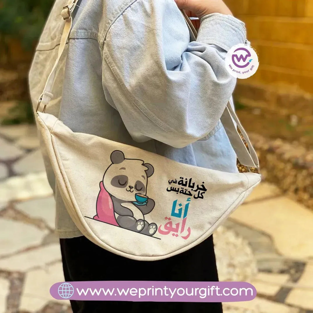 Waist bag-Panda - WE PRINT