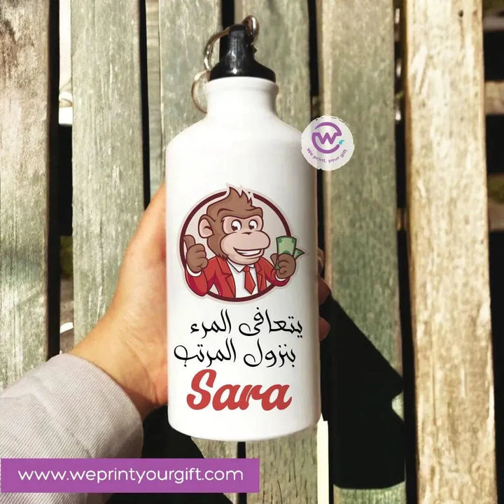 Water Bottle flask-Aluminium-Comic-A - WE PRINT