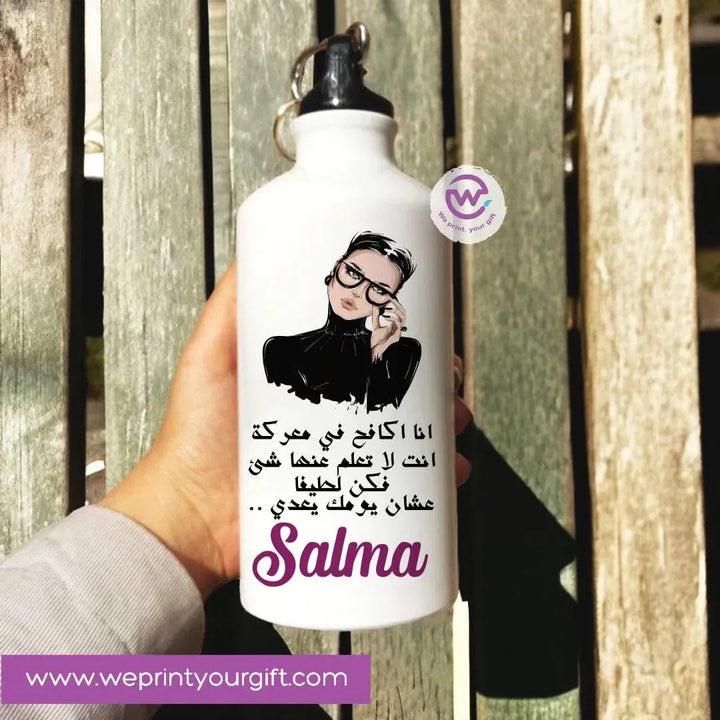 Water Bottle flask-Aluminium-Comic-A - WE PRINT