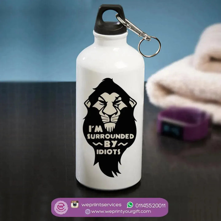 Water Bottle flask-Aluminium - Lion King - WE PRINT