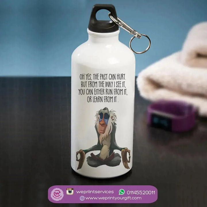 Water Bottle flask-Aluminium - Lion King - WE PRINT