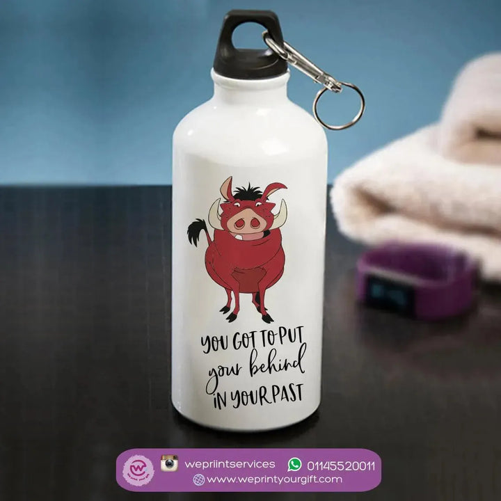 Water Bottle flask-Aluminium - Lion King - WE PRINT