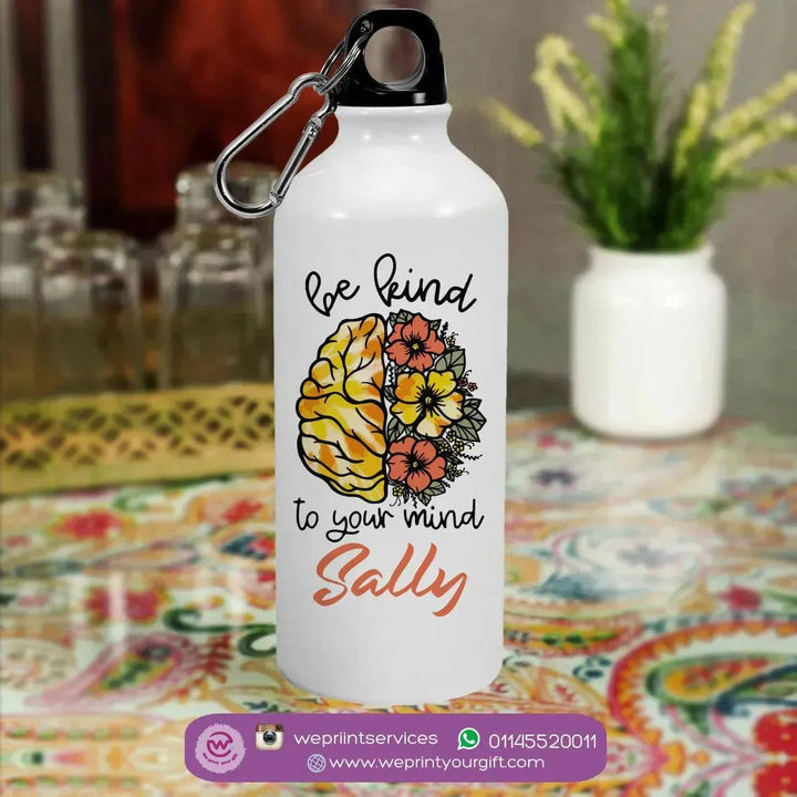 Water Bottle flask -Aluminium - Retro - WE PRINT