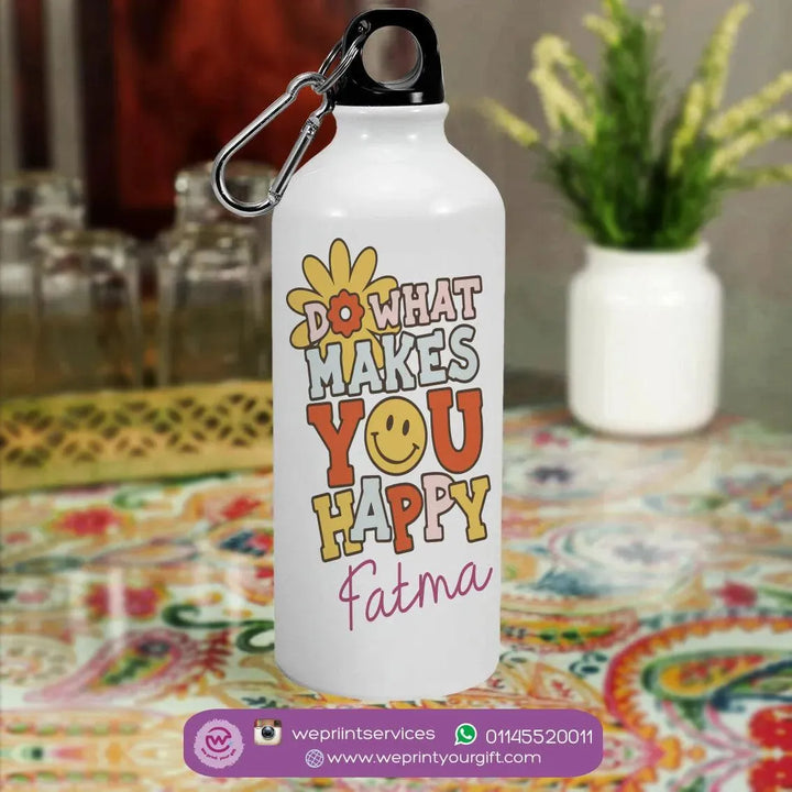 Water Bottle flask -Aluminium - Retro - WE PRINT