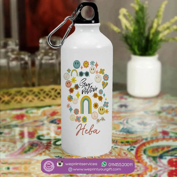 Water Bottle flask -Aluminium - Retro - WE PRINT