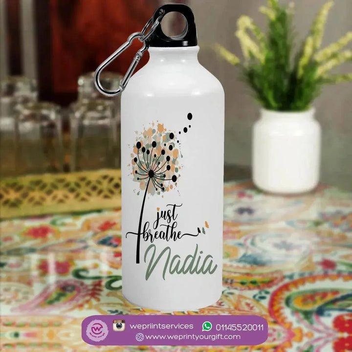 Water Bottle flask -Aluminium - Retro - WE PRINT