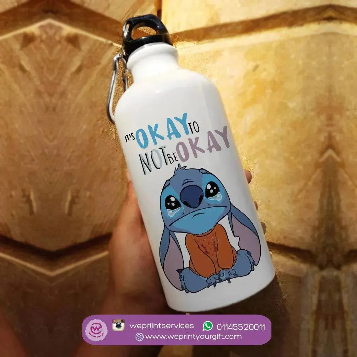 Water Bottle flask-Aluminium - Stitch - WE PRINT