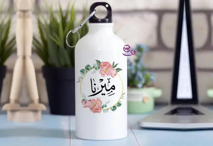 Water Bottle flask -Aluminum -Arabic Names - WE PRINT