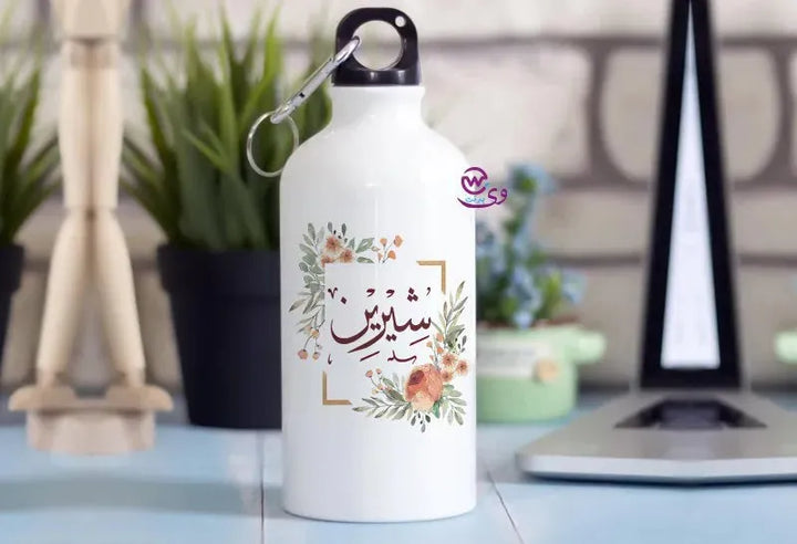 Water Bottle flask -Aluminum -Arabic Names - WE PRINT