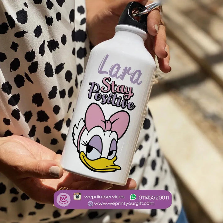 Water Bottle flask -Aluminum -Daisy Duck - WE PRINT