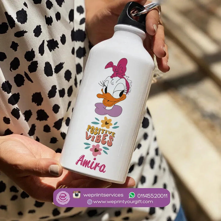 Water Bottle flask -Aluminum -Daisy Duck - WE PRINT