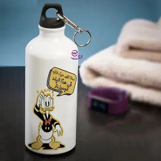 Water Bottle flask -Aluminum -Disney - WE PRINT