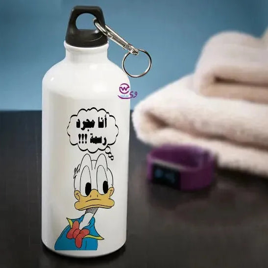 Water Bottle flask -Aluminum -Disney - WE PRINT