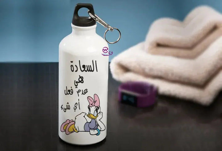 Water Bottle flask -Aluminum -Disney - WE PRINT