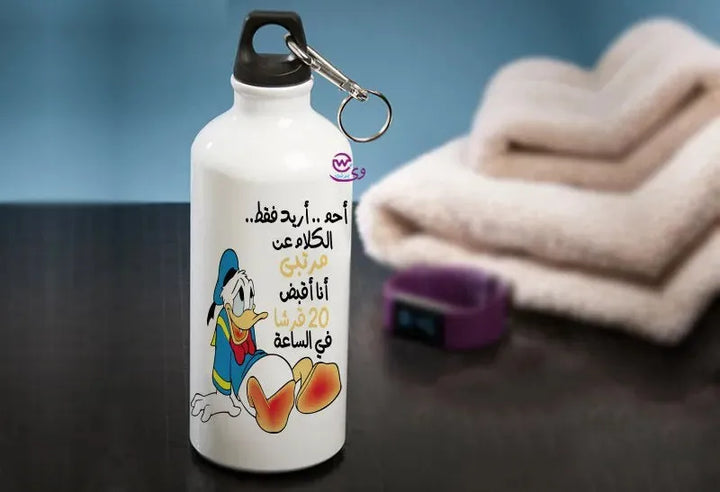 Water Bottle flask -Aluminum -Disney - WE PRINT