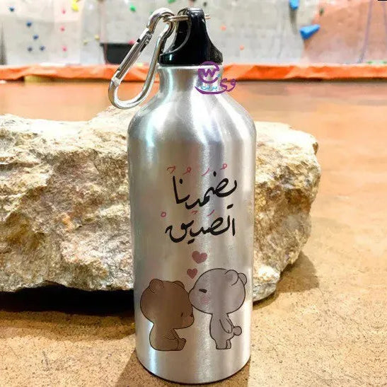 Water Bottle flask -Aluminum -Friendship Quotes - WE PRINT