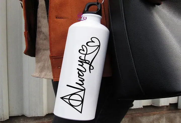 Water Bottle flask -Aluminum -Harry Potter - WE PRINT