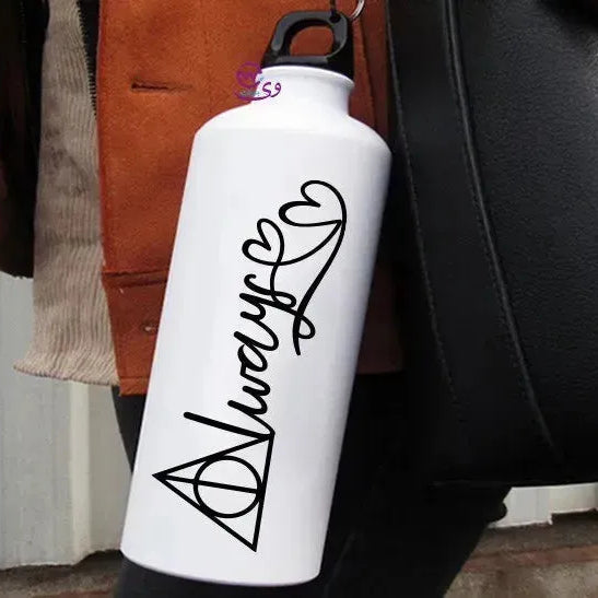 Water Bottle flask -Aluminum -Harry Potter - WE PRINT