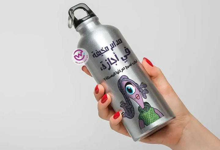 Water Bottle flask -Aluminum -Monsters - WE PRINT