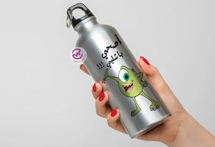 Water Bottle flask -Aluminum -Monsters - WE PRINT