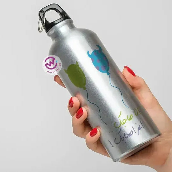 Water Bottle flask -Aluminum -Monsters - WE PRINT