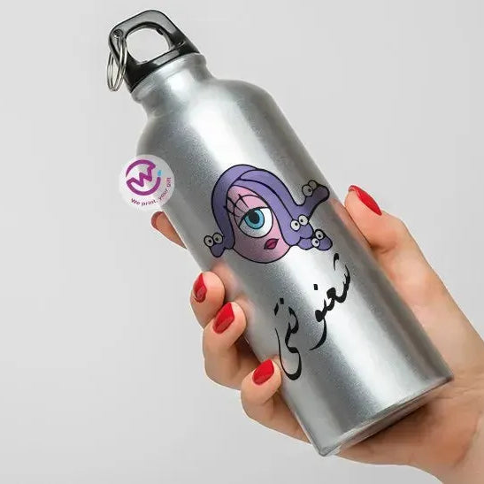 Water Bottle flask -Aluminum -Monsters - WE PRINT