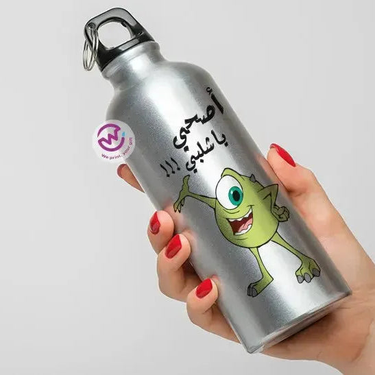 Water Bottle flask -Aluminum -Monsters - WE PRINT