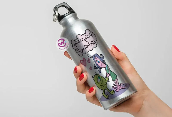 Water Bottle flask -Aluminum -Monsters - WE PRINT