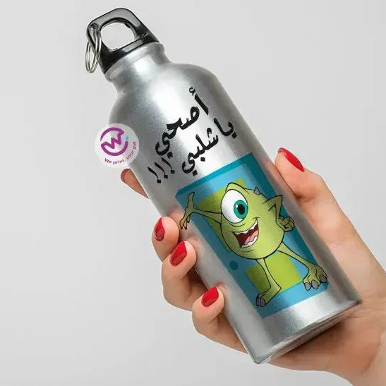 Water Bottle flask -Aluminum -Monsters - WE PRINT