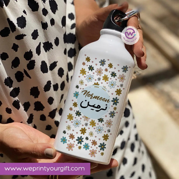 Water Bottle flask -Aluminum -Names arabic & english - WE PRINT