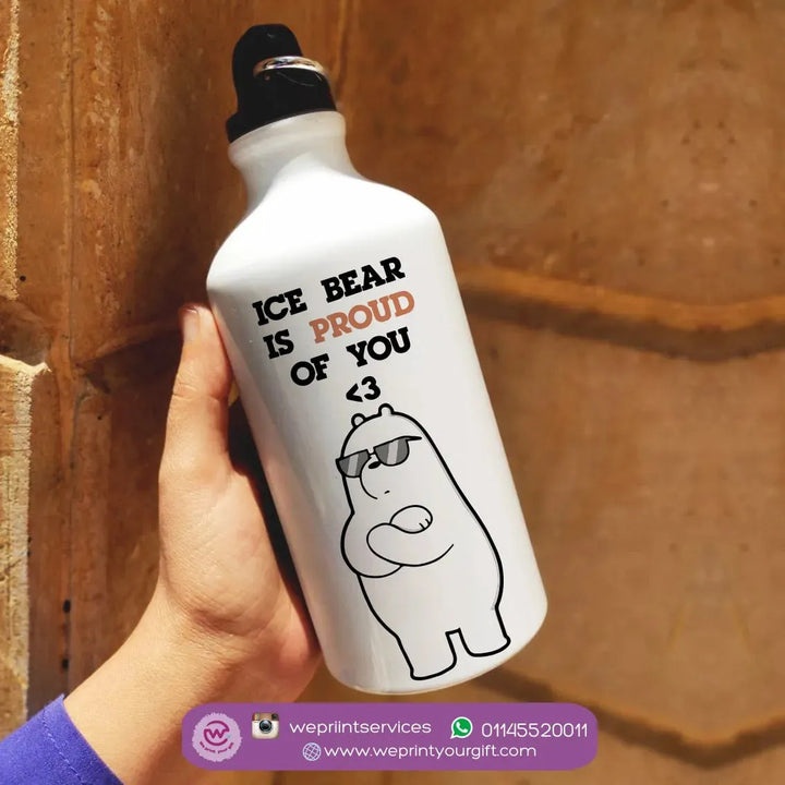 Water Bottle flask -Aluminum -Three Bears NEW - WE PRINT