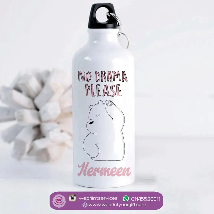 Water Bottle flask -Aluminum -Three Bears - WE PRINT