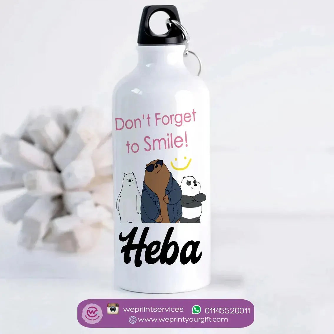 Water Bottle flask -Aluminum -Three Bears - WE PRINT