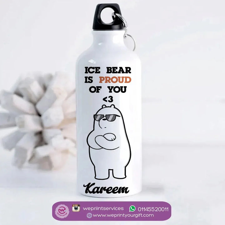 Water Bottle flask -Aluminum -Three Bears - WE PRINT